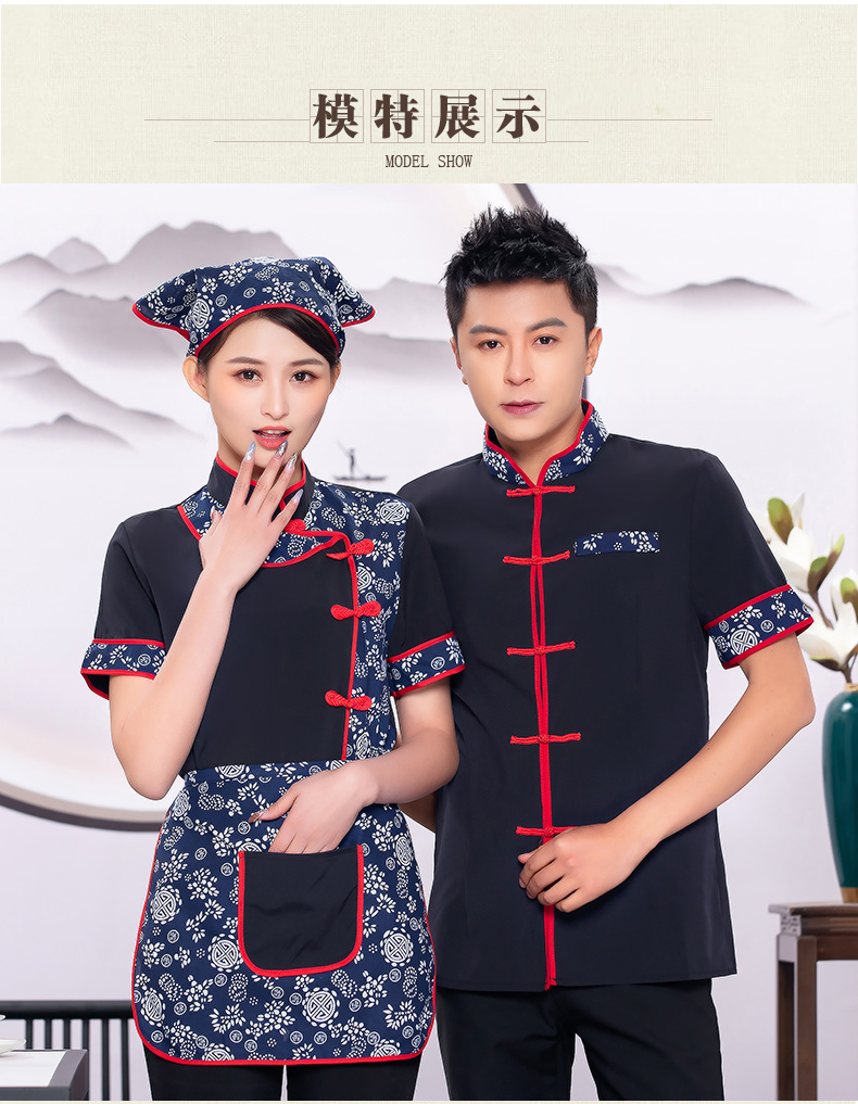 Little Orchid waiter work clothes shirt + headscarf + apron three-piece suit H19-L016 female