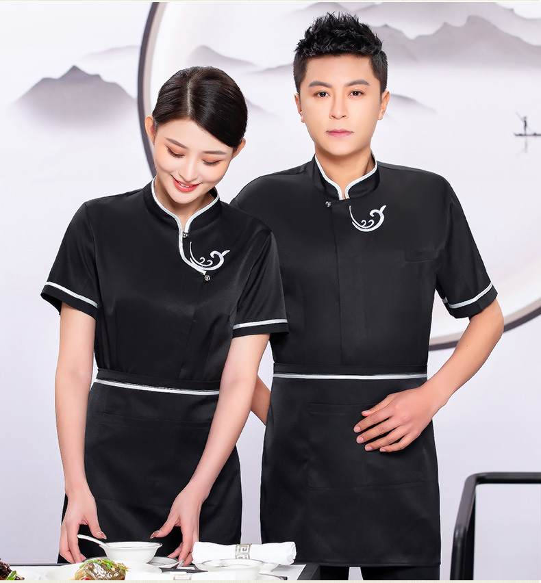 Embroidered Xiangyun Hotel Waiter Work Shirt + Apron H19-L019