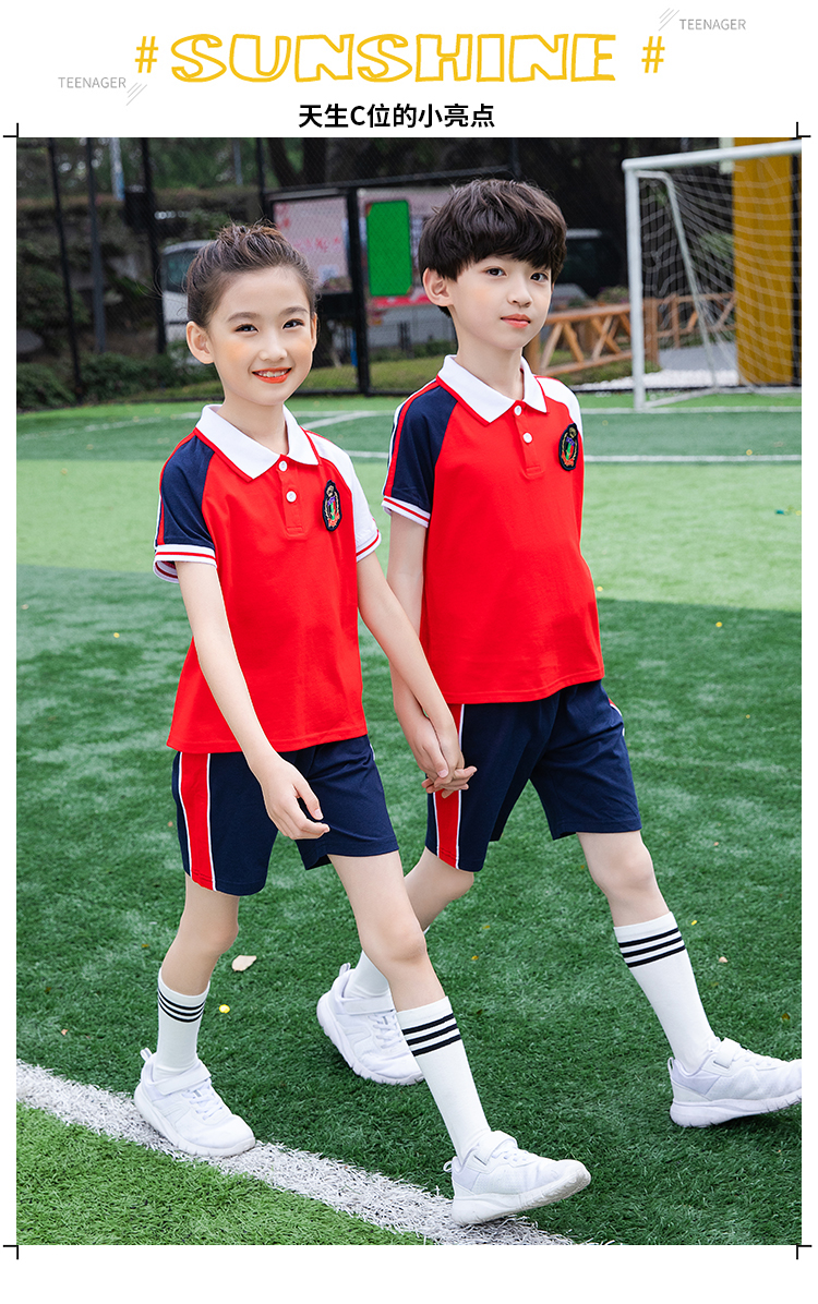 Sports style primary and secondary school students uniform shorts D11-2223 shorts