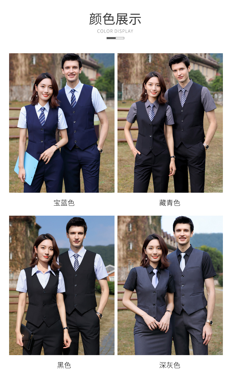 European style light luxury vest men 81-881 men vest