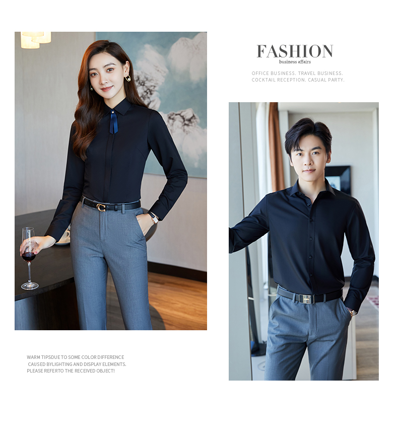 Elastic bamboo fiber long-sleeved shirt for men and women 129-3099 long-sleeved shirt