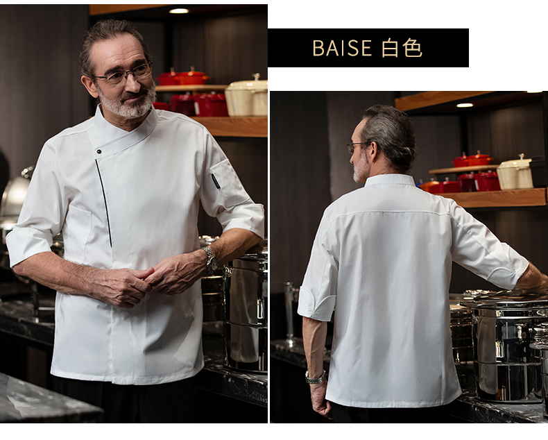 Black edge mid-sleeve hotel chef uniform H20-20-563