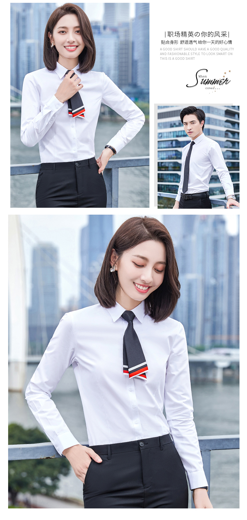 Flat collar bamboo fiber long sleeve concealed button shirt women 171-929 long sleeve shirt women