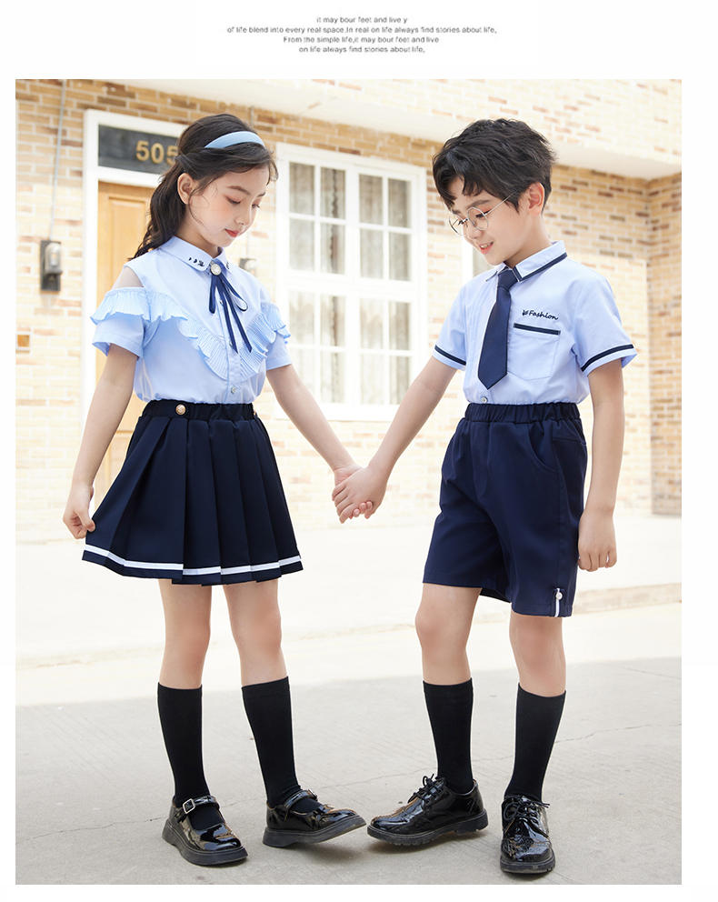 Campus primary and secondary school British style school uniform set two-piece suit 894-2203 (including bow tie)