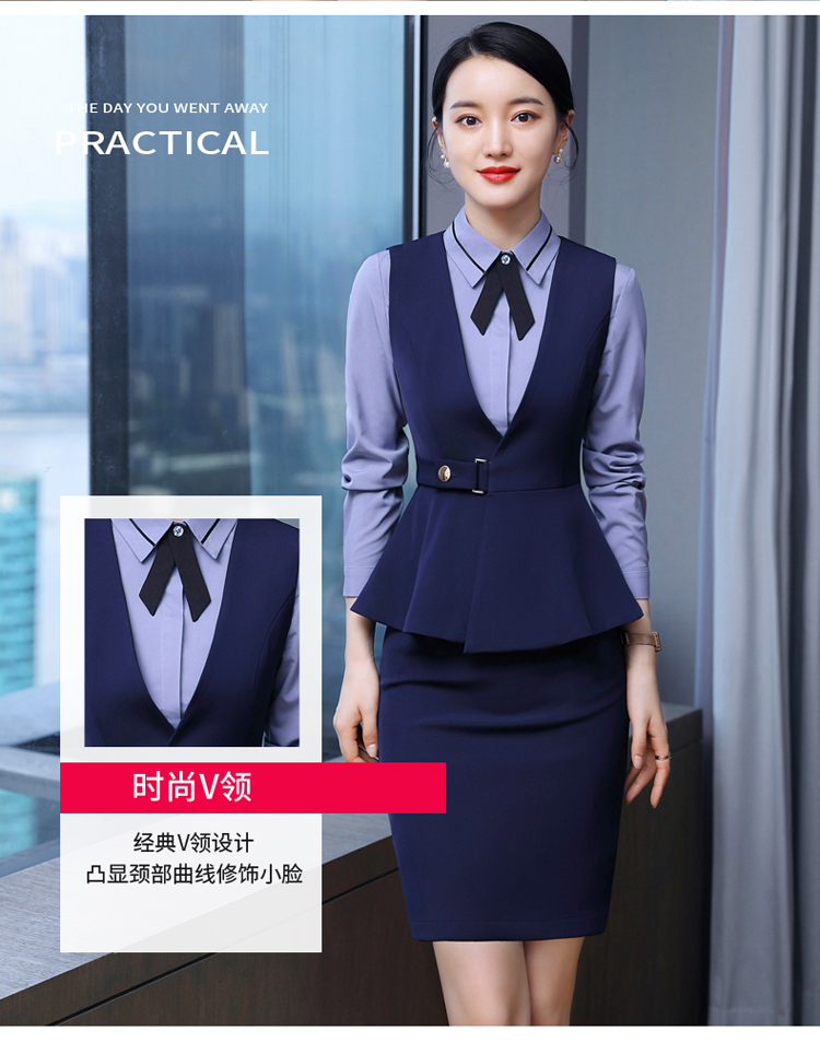 Temperament workplace ruffle hem professional wear female vest DL1-A80 vest female