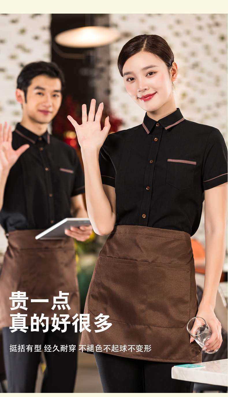 Collar and hem shirt short sleeve hotel waiter top H01-2022-04