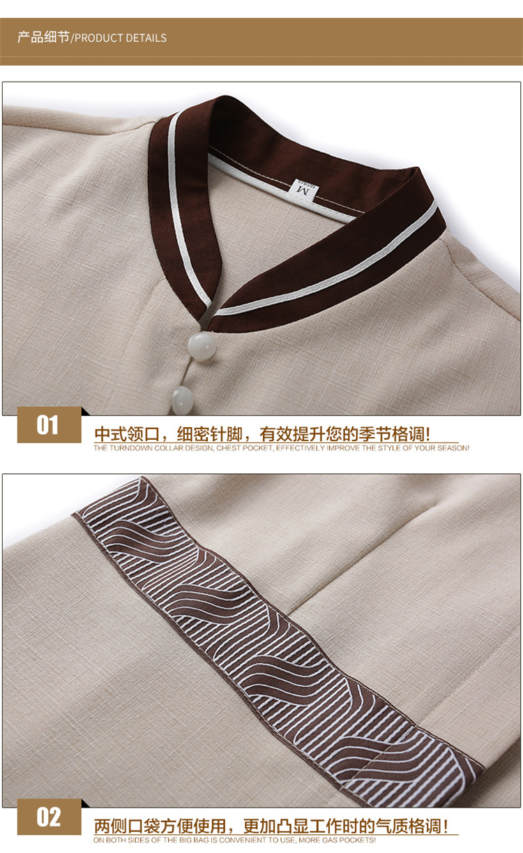 Ribbon cleaning half-sleeved work clothes short-sleeved top H14-003-009