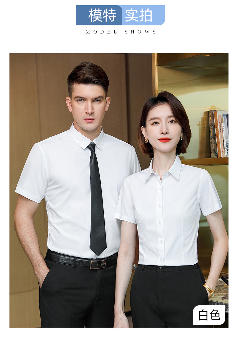 Spiral bamboo fiber slightly elastic men short-sleeved shirt DZ1-8703 short-sleeved shirt men