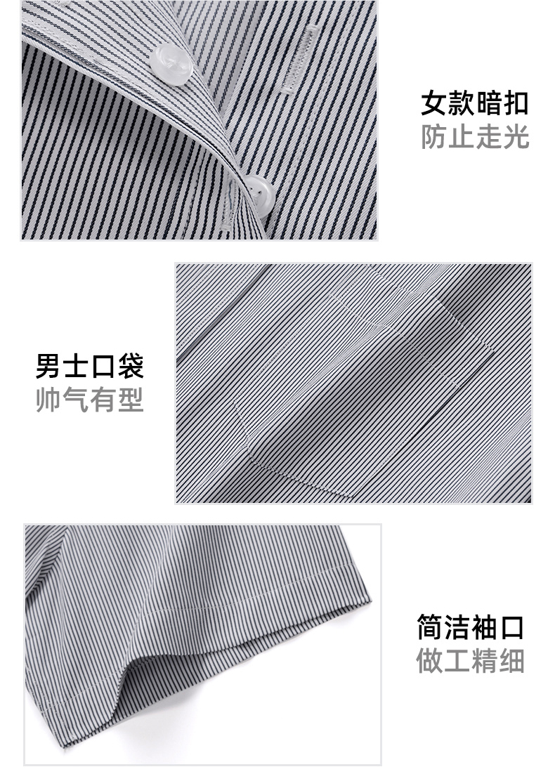 Business formal slim fit men short-sleeved shirt DZ1-8708 short-sleeved shirt men