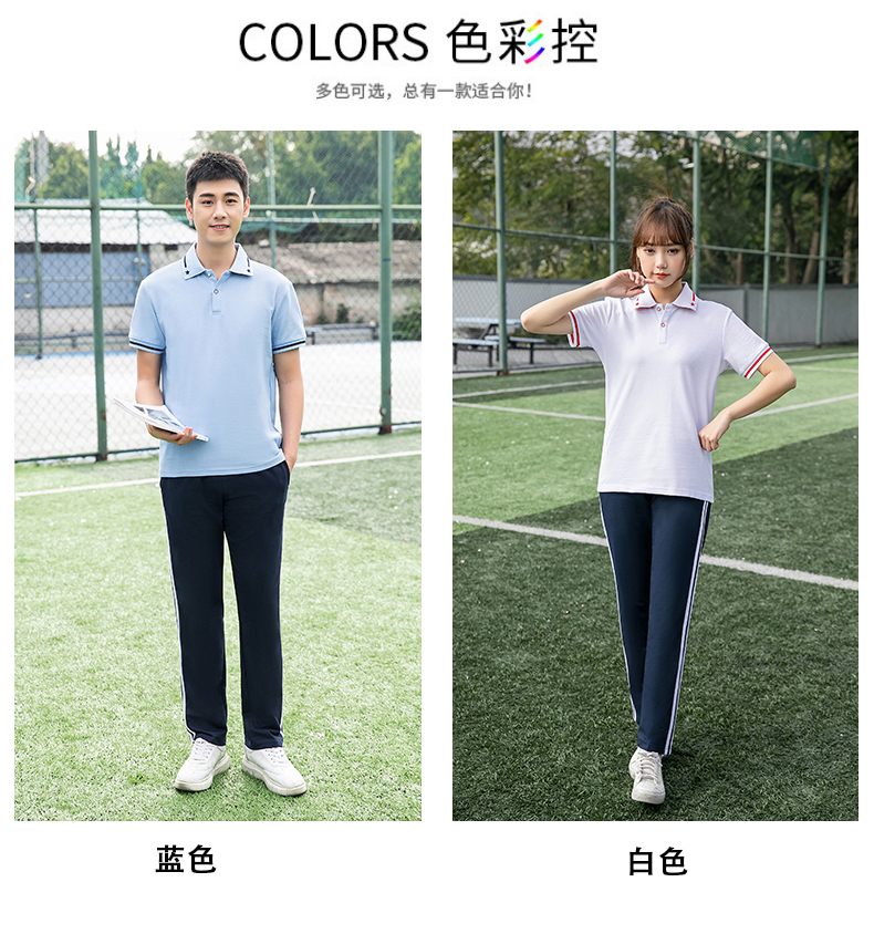 Pique short-sleeved school uniform suit KA-406-2089