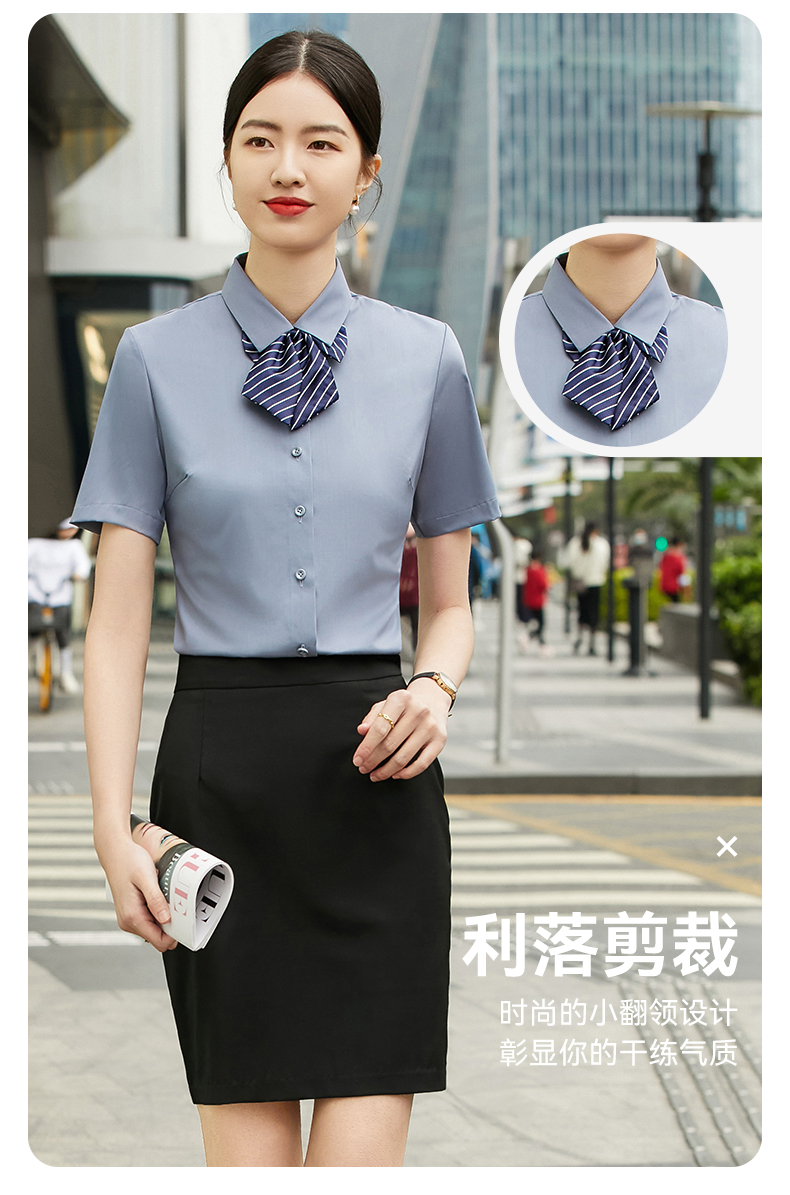 Antibacterial breathable professional short-sleeved shirt for women DJ1-9198