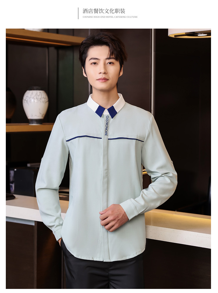 British style shirt catering long-sleeved waiter work clothes HD3-21-C001 men