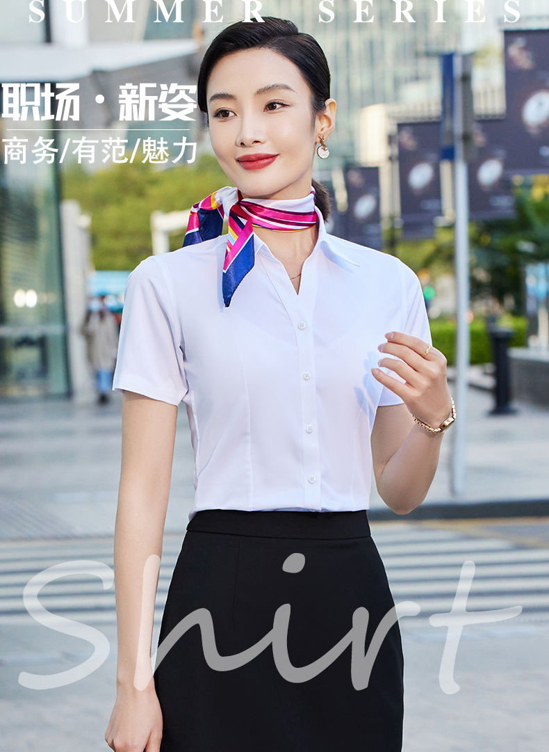 Fashionable and charming workplace short-sleeved shirt for women DQ1-V1110 for women