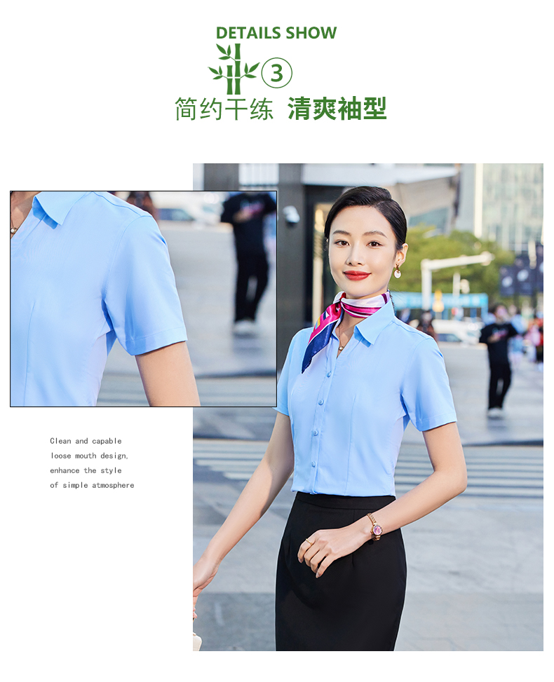 Fashionable and charming workplace short-sleeved shirt for women DQ1-V1110 for women