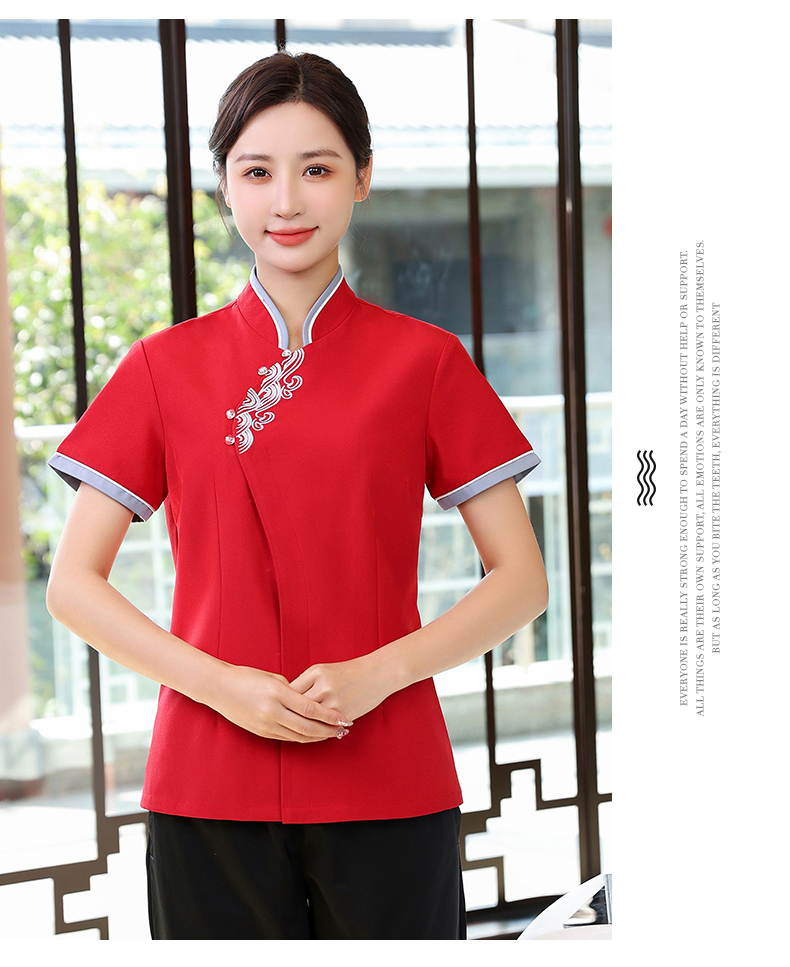 Colorful Xiangyun Hotel Restaurant Waiter Work Clothes Short Sleeve Top + Apron H19-Colorful Xiangyun Women