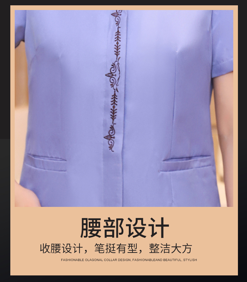 Lapel embroidery hotel cleaning waiter work clothes short-sleeved top H19-lapel embroidery women