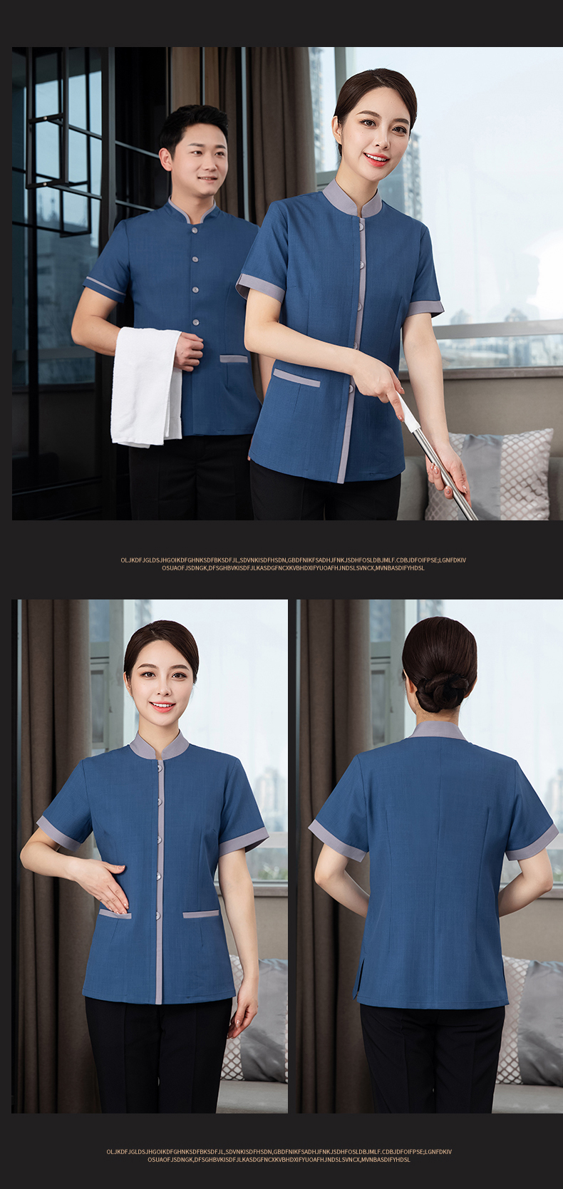 Stand collar trim restaurant hotel cleaning clothes short-sleeved top H27-stand collar trim men