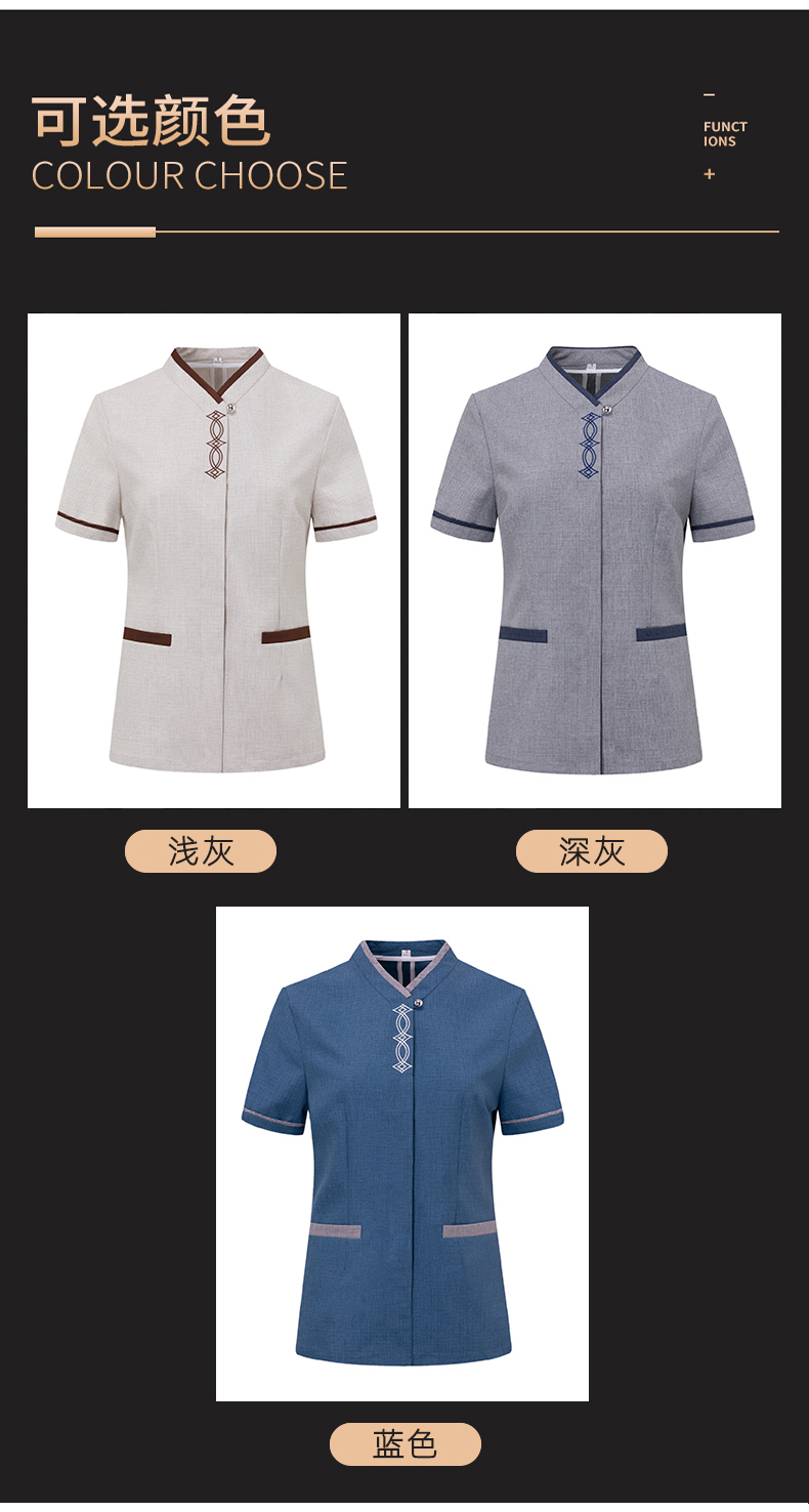 Diamond flower restaurant hotel cleaning clothes short-sleeved top H27-diamond flower men