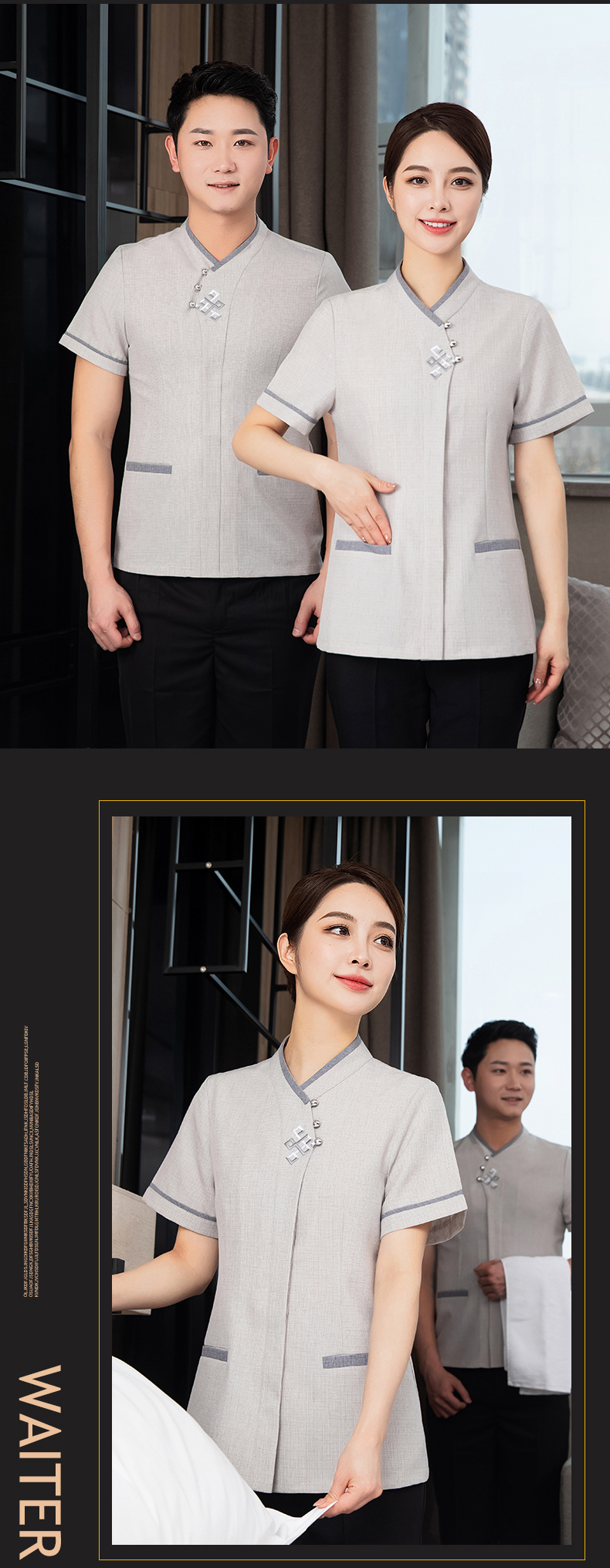 Sanyuan Kaitai restaurant hotel cleaning clothes short-sleeved top H27-Sanyuan Kaitai women