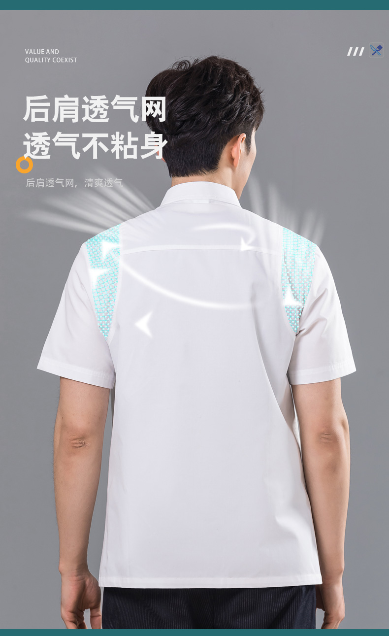 Slant collar dark placket restaurant hotel chef uniform short-sleeved tops universal style H01-2023-15