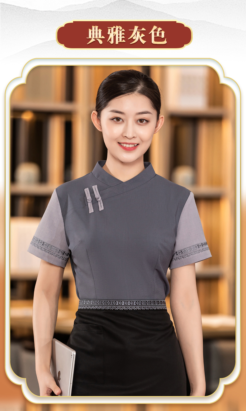 Chinese restaurant waiter work clothes short-sleeved top + apron H01-2023-07 men double cloth button tea restaurant Chinese restaurant waiter work clothes short-sleeved top + apron H01-2023-07 men