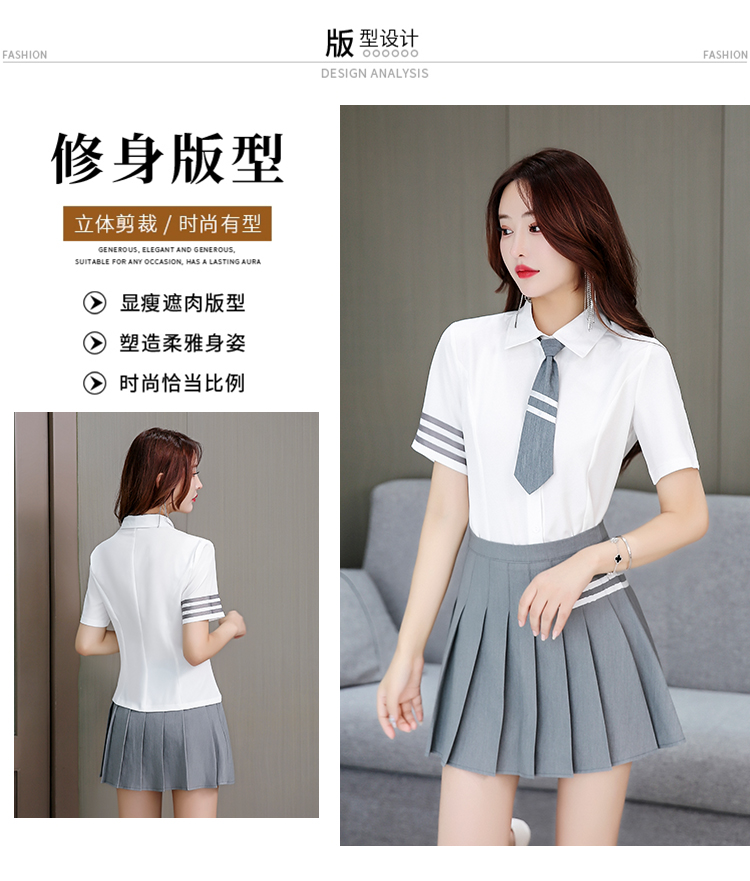 New style foot bath and foot therapy temperament JK pleated skirt technician suit V02-1327 suit