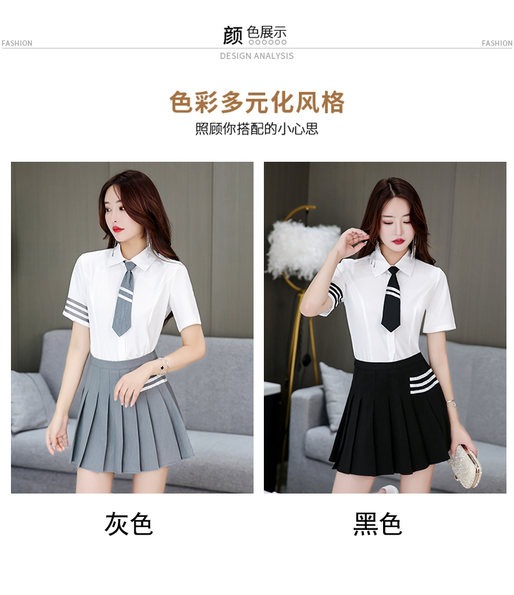 New style foot bath and foot therapy temperament JK pleated skirt technician suit V02-1327 suit