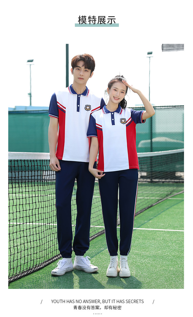 Middle school student uniform suit college style class uniform summer H18-2023-2