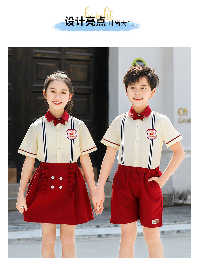 Kindergarten summer uniform red primary school student class uniform set H18-2023-13