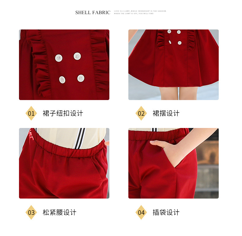 Kindergarten summer uniform red primary school student class uniform set H18-2023-13