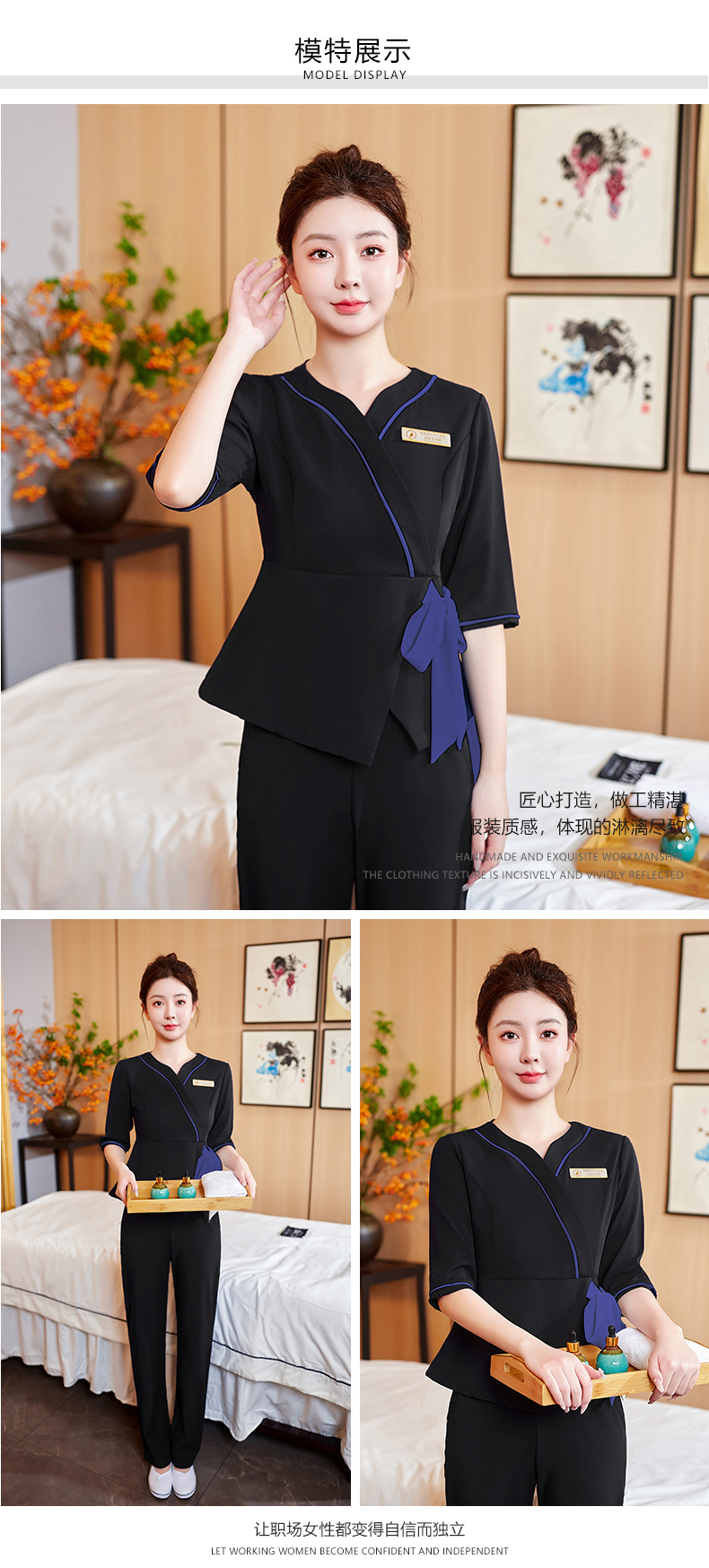 Waist bow beauty technician suit pants two-piece suit DM2-22416 pants