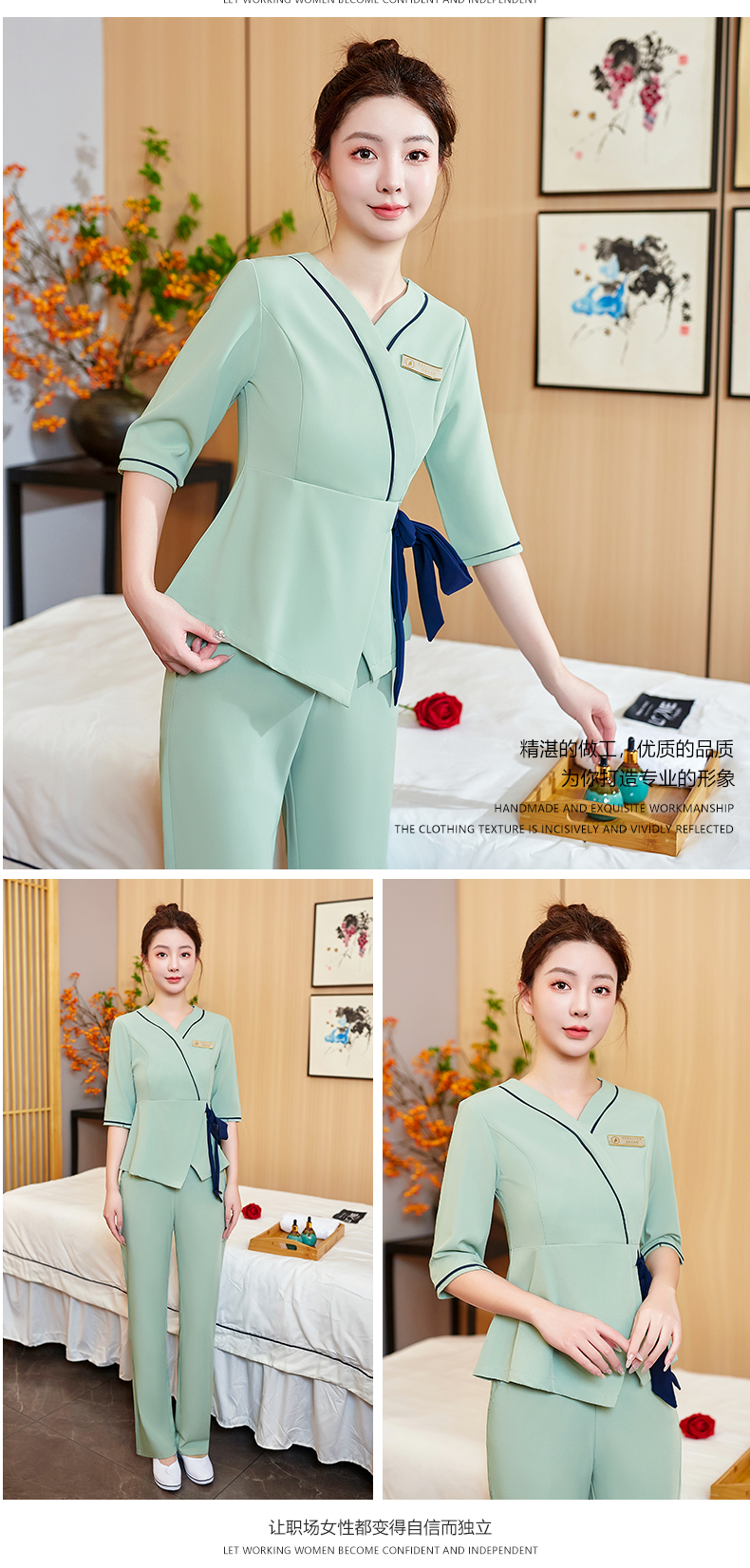 Waist bow beauty technician suit pants two-piece suit DM2-22416 pants