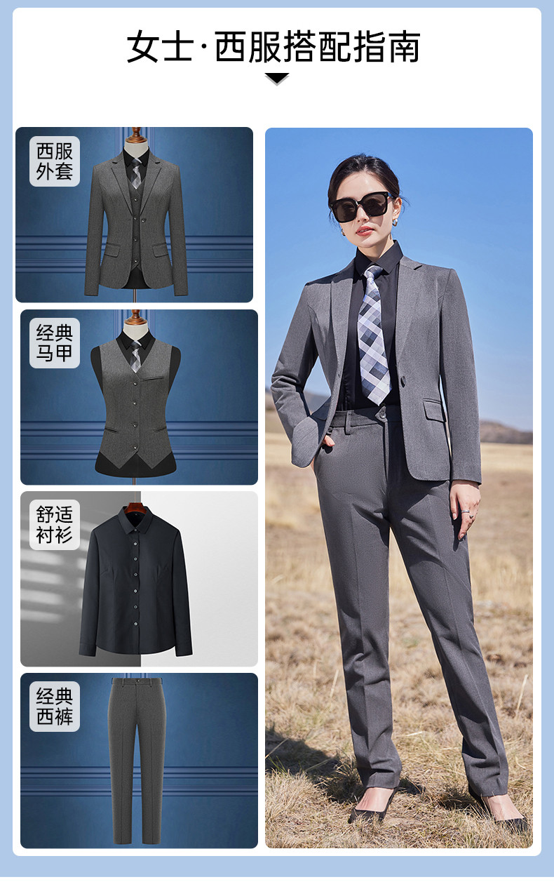 400g color spinning pearl edge business one button suit jacket 129-6380 single button jacket for women