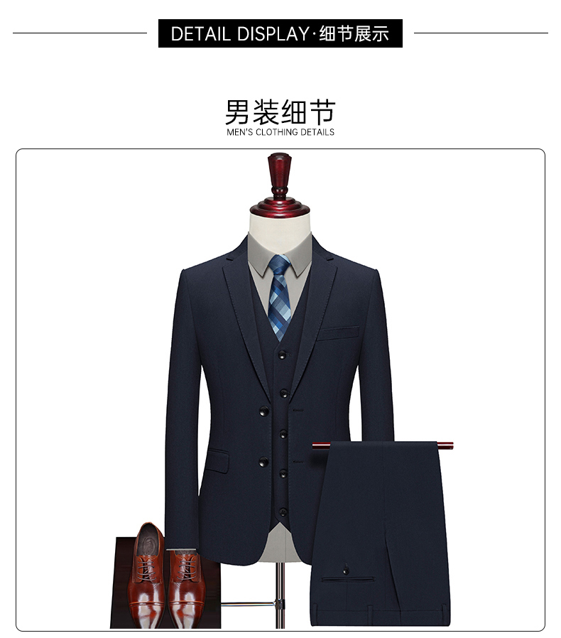 400g color spinning pearl edge business two button suit jacket 129-6380 double button jacket men