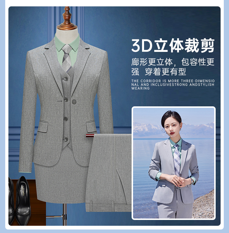 400g color-spun four-sided stretch casual one-button suit jacket 129-6388 single-button jacket for men