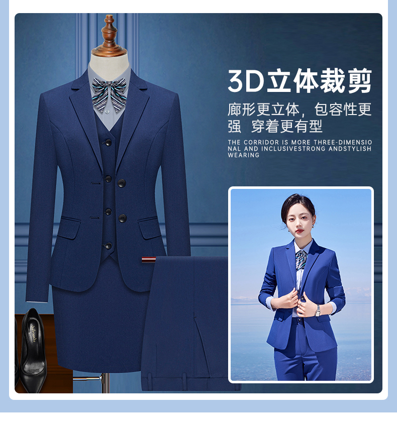 400g color-spun four-sided stretch casual two-button suit jacket 129-6388 double-button jacket for women