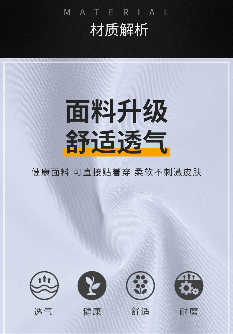 Polyester cotton double row long sleeve chef uniform top H20-C23-5036