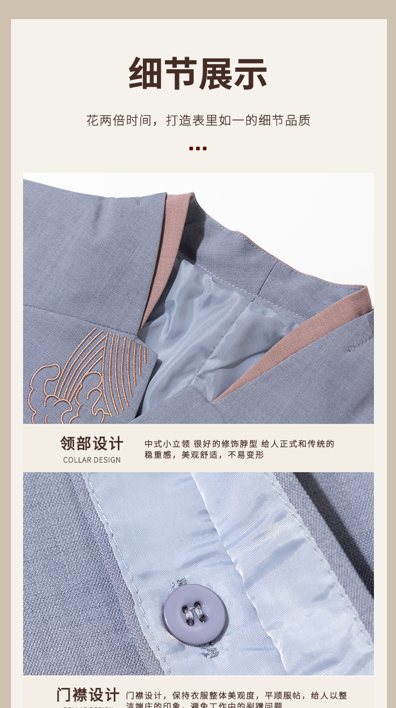 Net celebrity Mabuyi cleaning clothes long-sleeved top H20-C23-8055 men