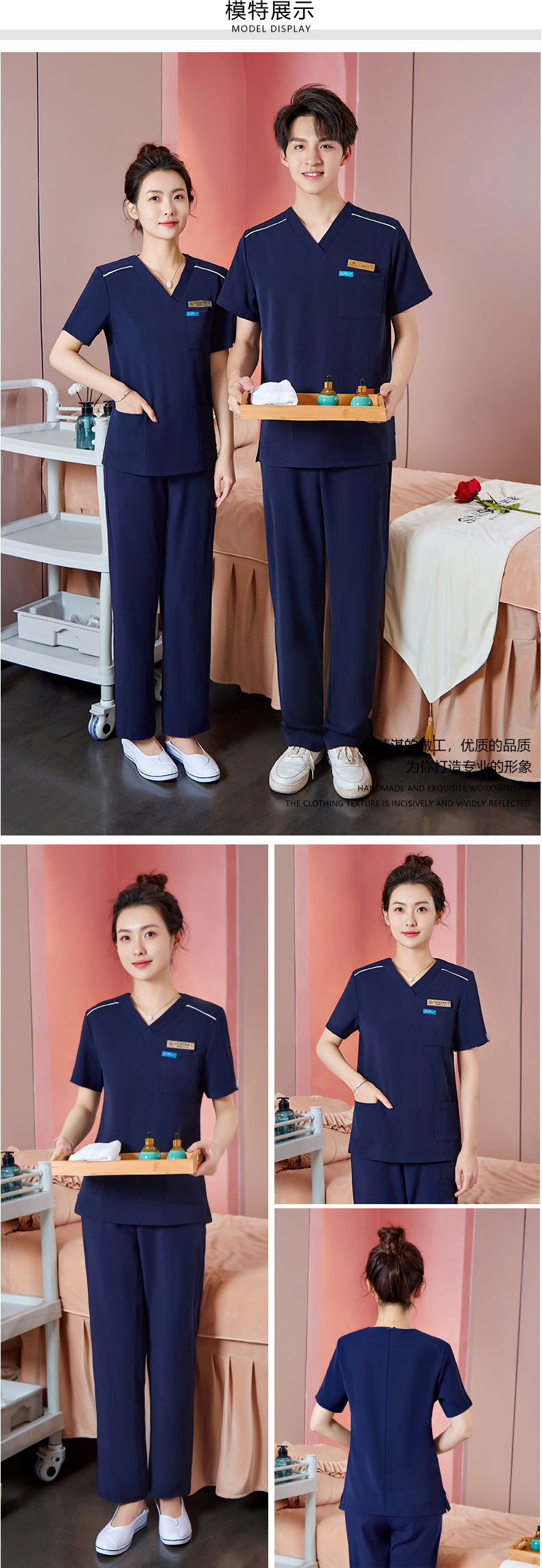 Solid color slim beauty technician clothing short-sleeved suit DM2-23522 men trousers