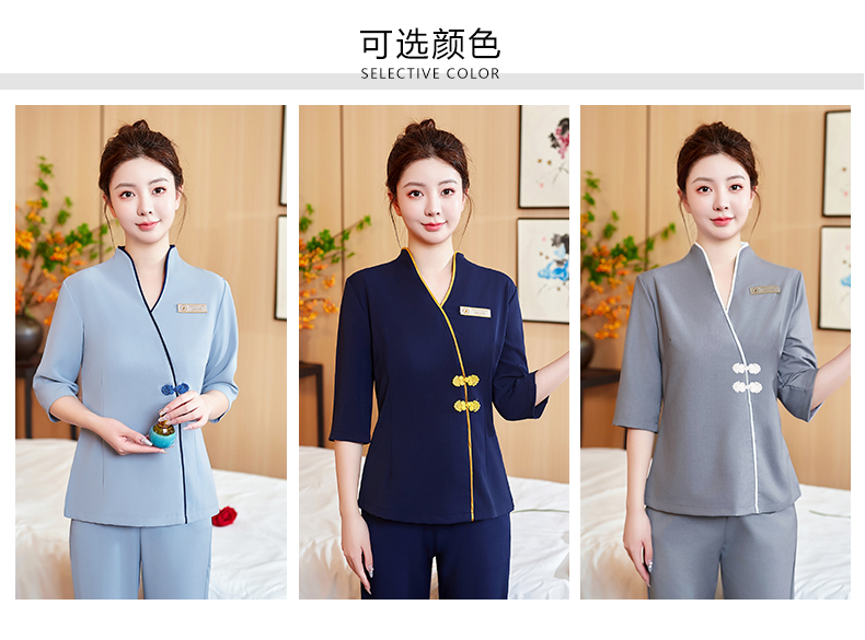 Chinese style high-end technician suit mid-sleeve suit DM2-23663 trousers