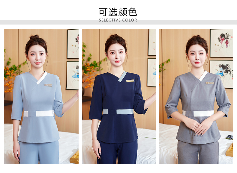 Slim beauty hotel work clothes mid-sleeve suit DM2-23667 trousers