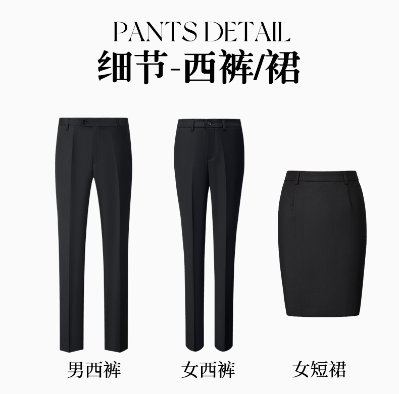 Color-spun elastic slim white-collar casual trousers 81-5809 women trousers