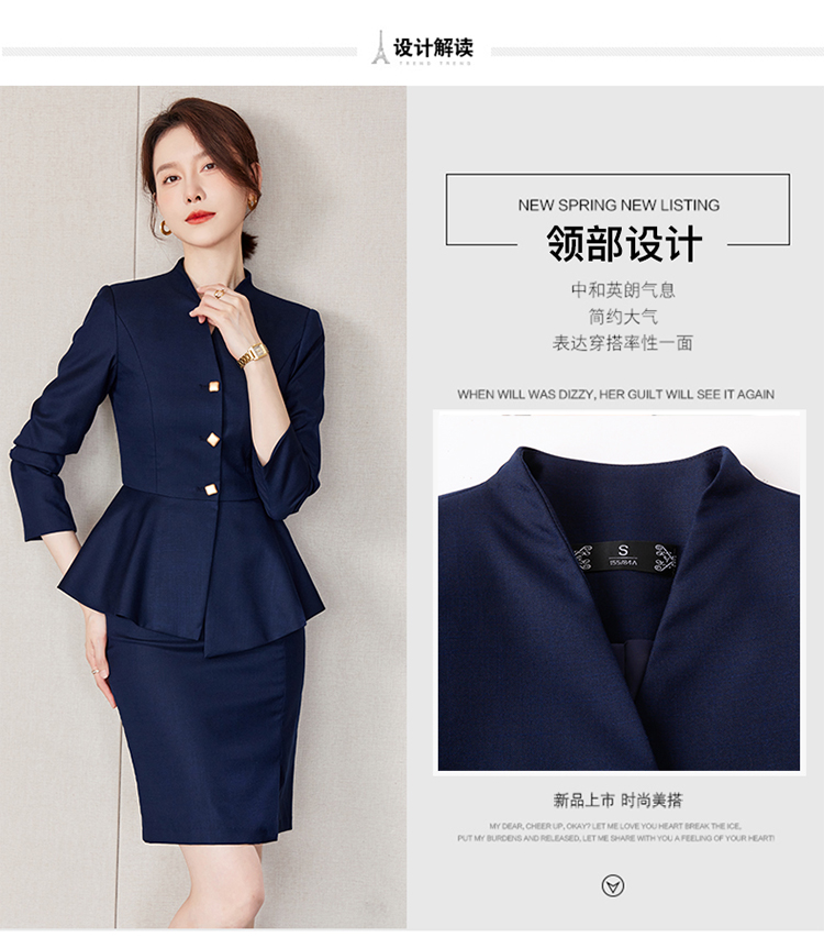 Autumn high-end professional women suit jacket 173-9297 women suit