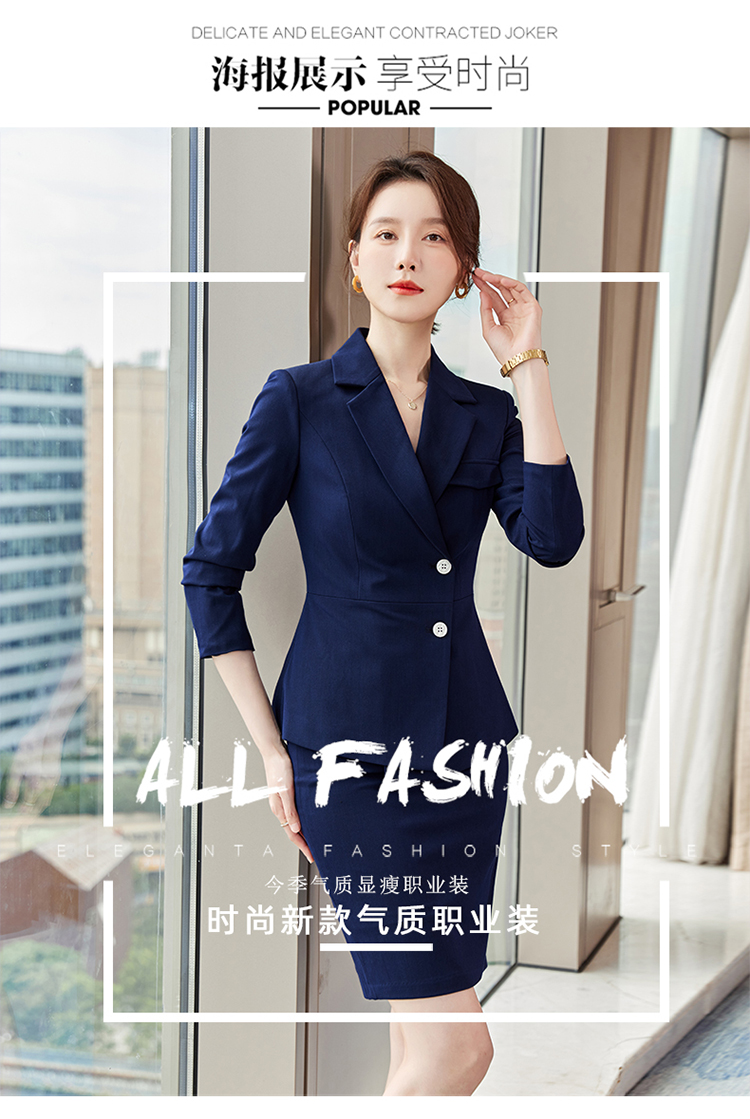 Autumn and winter fashion temperament women suit jacket 173-9302 women suit