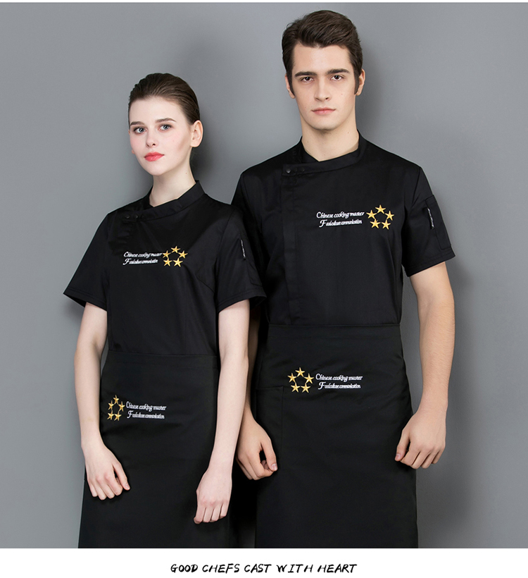 Full-craft fine grain five-star three-button short-sleeved chef uniform H02-22245