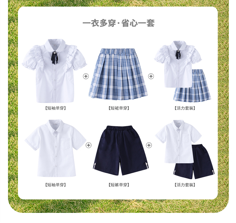 Skin-friendly, breathable and comfortable college style school uniform suit 894-6403-1-2