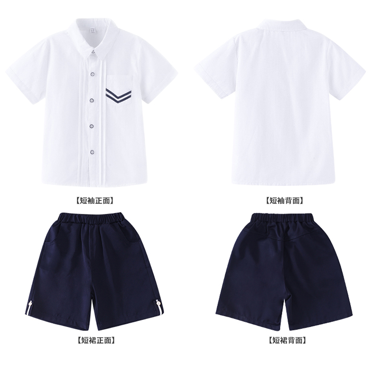 Soft and comfortable white striped collar sports school uniform suit 894-6417