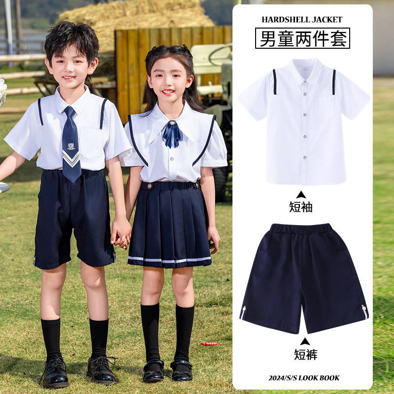 Breathable and skin-friendly British style sports version school uniform suit 894-2410