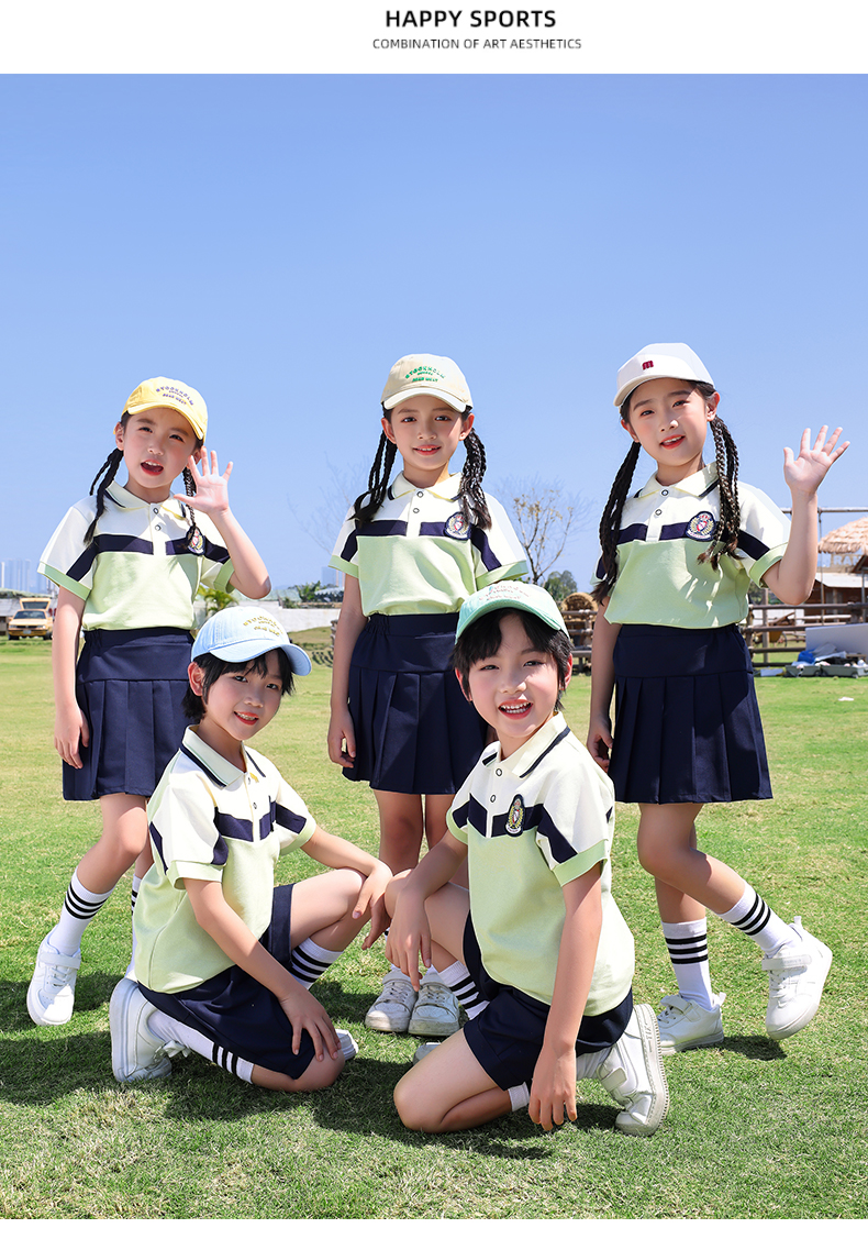 Wear-resistant and durable color matching fashionable British sports style school uniform suit summer style 669-2402