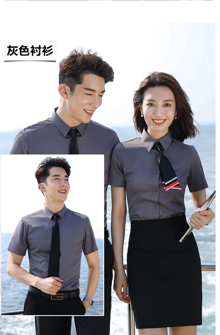 Stand collar simple solid color short sleeve professional shirt men style DQ1-8801